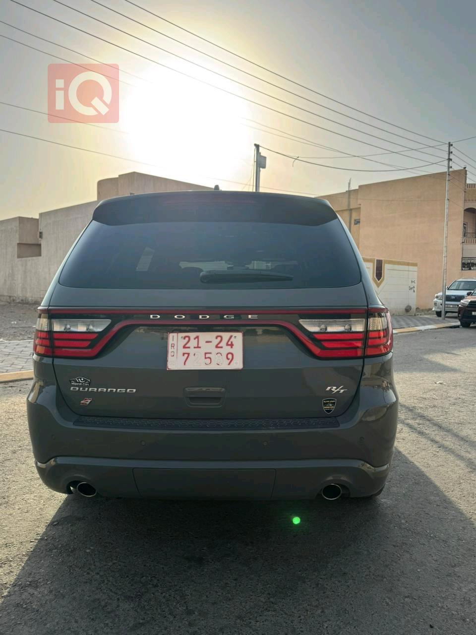 دۆج دۆرانگۆ